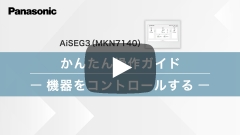 動画サムネイル