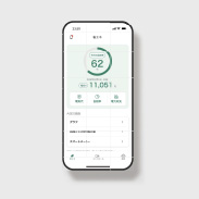 AiSEG3 26年1月バージョンアップ<ダイジェスト版>