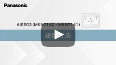 動画サムネイル