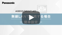 動画サムネイル