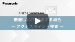 動画サムネイル