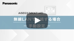 動画サムネイル