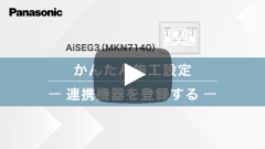 動画サムネイル