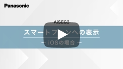 動画サムネイル