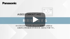 動画サムネイル