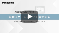 動画サムネイル