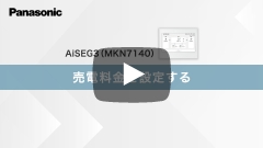 動画サムネイル