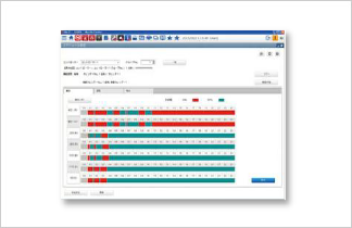 設定状態の確認