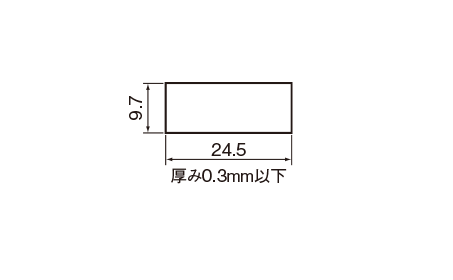 スイッチ（アドバンス形）ネームカード