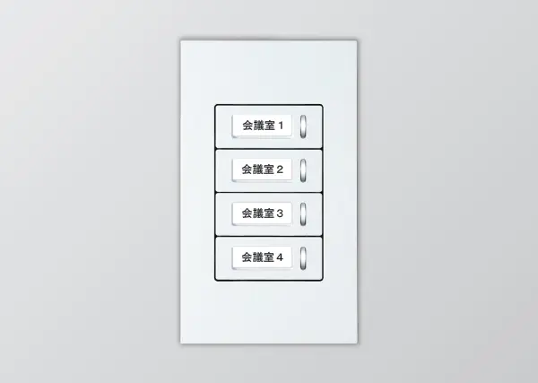 ネームカードの作成イメージ