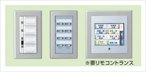 各種デザインのスイッチをご用意しております。