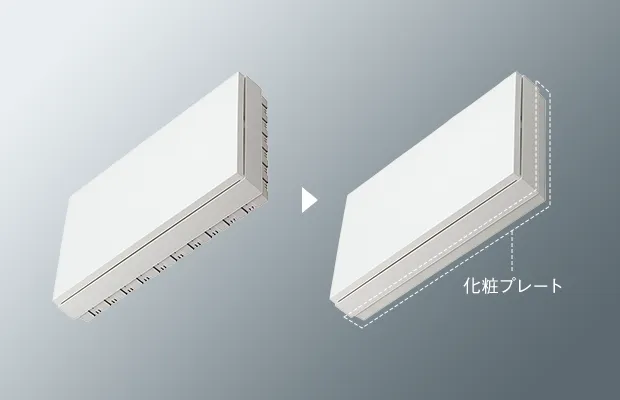 化粧プレート