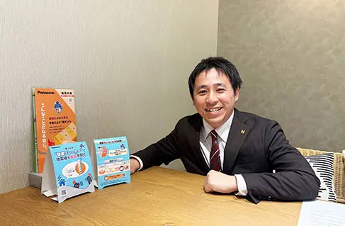 株式会社日進堂 土居様