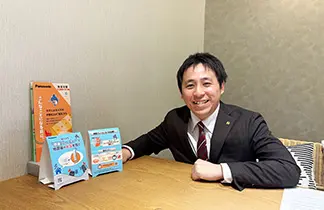 Vol.15 株式会社日進堂 様