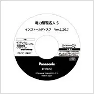電力管理名人S BT3727S2