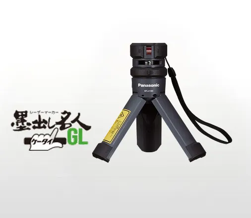 BTL4101