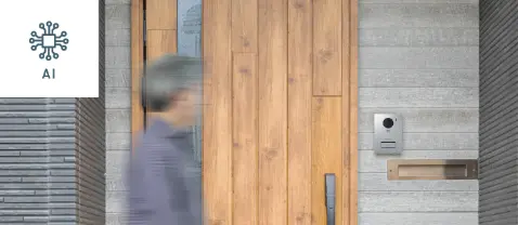 AI人検知で自宅前を見守る