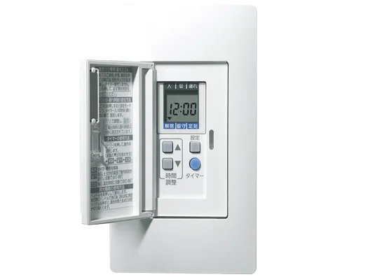 画像:あけたらタイマ