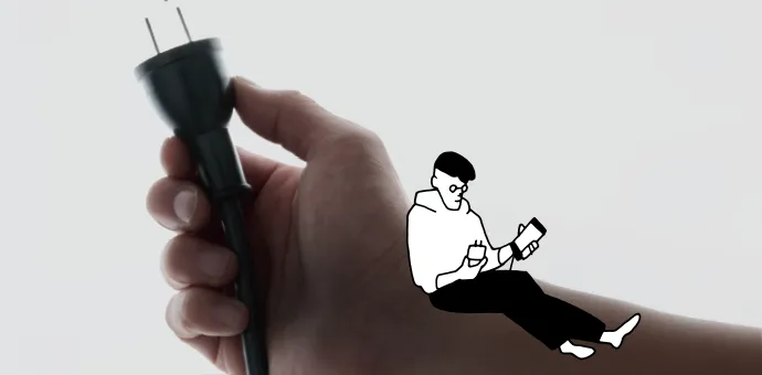 画像:コンセント