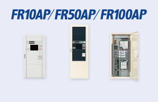 FR10AP/50AP/100AP GR型受信機リニューアルユニット内蔵
