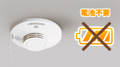 AC100VdɂĂ邽߁AdrsvłB