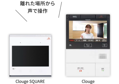 クラウジュ スクエア／クラウジュ
