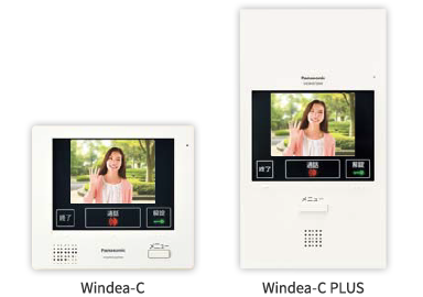 ウィンディア キューブ／ウィンディア キューブ プラス