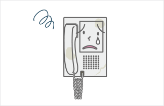 インターホンを押しても音が鳴らない