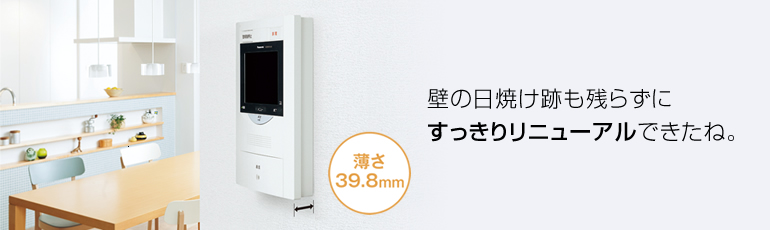 �ǂ̓��Ă��Ղ��c�炸�ɂ������胊�j���[�A���ł����ˁB