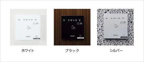 シンプルなデザインで空間にスッキリと調和