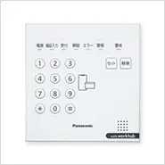 EKRP112211W