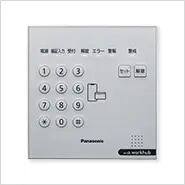 EKRP112221S