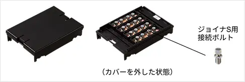 ハイトロリール＜張力タイプ＞ ジョイナS