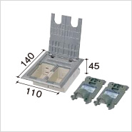 フリーアクセスフロア用コンセント（CAT5E） | ぐっとす5Eシリーズ