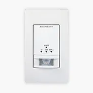 アドバンスシリーズ[トイレ壁取付]かってにスイッチ（換気扇連動・ほんのり点灯モード対応）