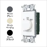 WTA5820WK WTA5820HK