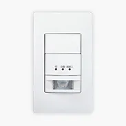 アドバンスシリーズかってにスイッチ(2線式)