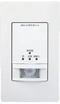 組合せ例
