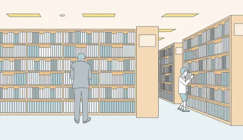 書庫