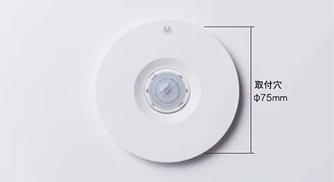 アーキデザインの思想を踏襲し、意匠性と施工性を向上