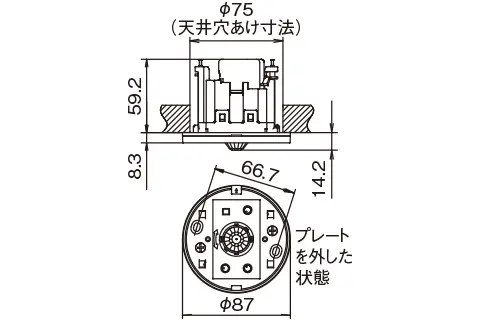 WTK44318W・WTK44318B