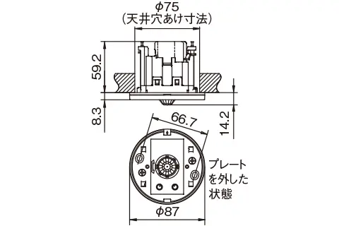 WTK29128W・WTK49128B