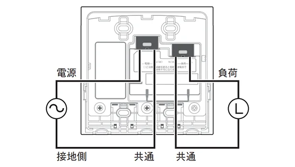 [電子]定刻消灯機能付 EEスイッチ 結線図