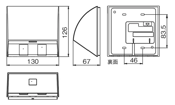 [電子]定刻消灯機能付 EEスイッチ 寸法図