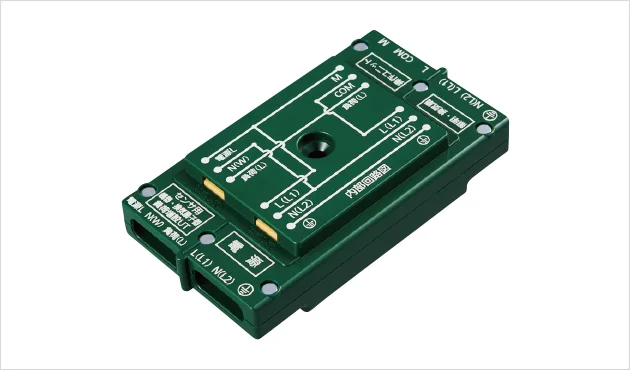 ジョイントボックス（操作ユニット施工用）