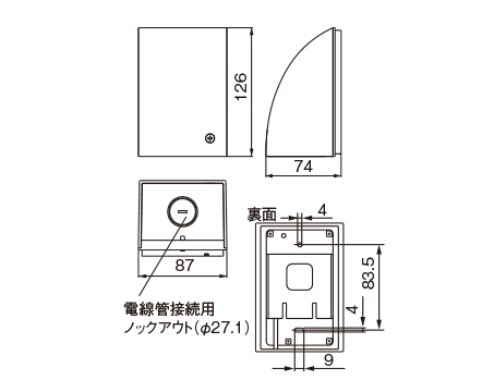 防雨形ジョイントボックス | 屋外用配線器具 | Panasonic