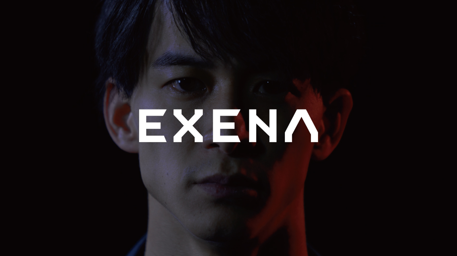 EXENA | 電動工具 | Panasonic