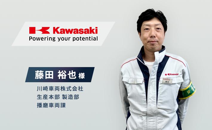 「締結忘れゼロ」を実現！無線式インパクトで鉄道車両製造の安全性と効率を向上