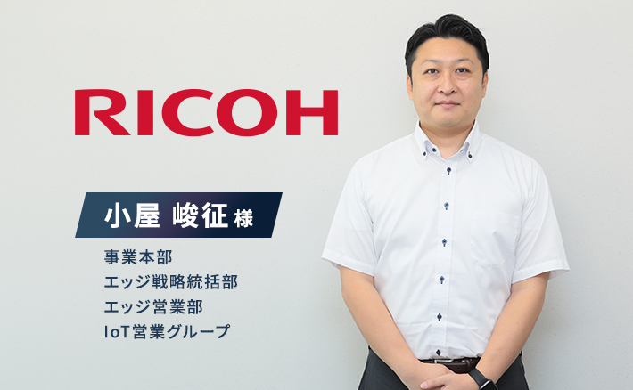 カメラ×トルク管理で実現する次世代ポカヨケ 製造現場での品質向上と課題解決を実現