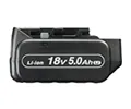 電池パック 18V 5.0Ah